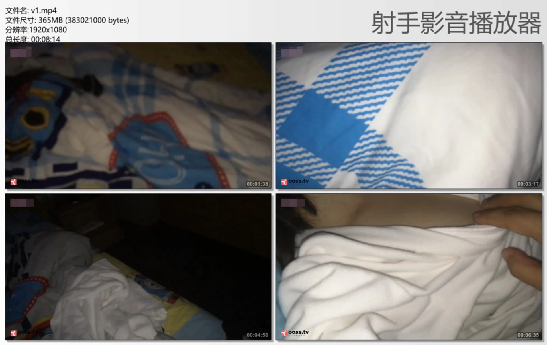 [ROSI视频]  特别篇“潜入”官方原版视频 2019.03.29 No.001 2